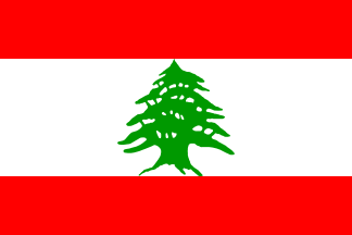 Lebanese Flag