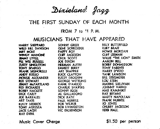 Mandalay, Wantagh, New York, early 1960s